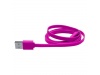 CARREGADOR Micro USB YANCOP