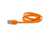 CARREGADOR Micro USB YANCOP