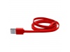 CARREGADOR Micro USB YANCOP