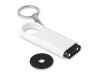 Porta-chave com lanterna de 2 LED