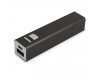 Bateria Powerbank 2200 mAh