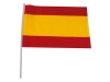 Bandeirola animao