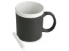 Caneca Ardsia