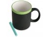 Caneca Ardsia