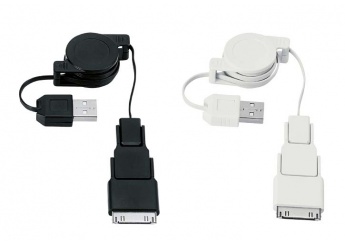 Carregador Usb 3 em 1