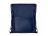 Mochila de cordo