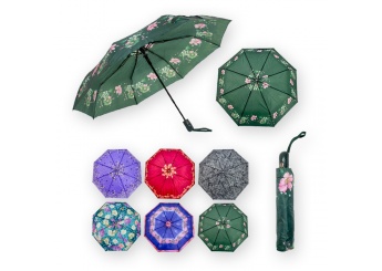 GUARDA-CHUVA