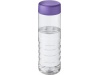 Garrafa H2O Treble 750ml com tampa de enroscar