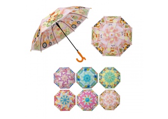 GUARDA-CHUVA