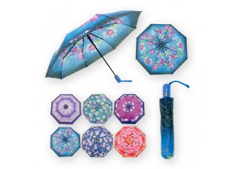 GUARDA-CHUVA