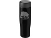 Garrafa H2O Tempo 700ml com tampa de enroscar