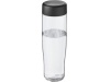 Garrafa H2O Tempo 700ml com tampa de enroscar