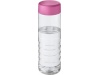 Garrafa H2O Treble 750ml com tampa de enroscar