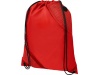 Mochila com cordes com bolso duplo Oriole