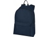 Mochila em RPET GRS Baikal