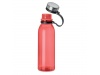 Garrafa 780ml ICELAND RPET