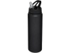 Garrafa desportiva 800ml Fitz