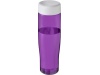 Garrafa H2O Tempo 700ml com tampa de enroscar