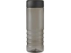 Garrafa H2O Treble 750ml com tampa de enroscar