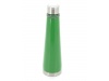 GARRAFA METAL 650ml DISEN