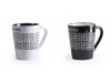 Caneca 300ml Mildu Antonio Miro