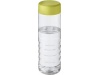 Garrafa H2O Treble 750ml com tampa de enroscar
