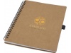 Caderno de argolas A5 em carto reciclado com papel de pedra Cobble