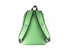 Mochila Escolar LENDROSS