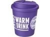 Copo Americano Espresso 250ml com tampa  prova de derramamento