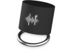 Coluna ring retroiluminada SCX.design S26