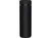 Garrafa inteligente com isolamento SCX.design D10