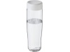 Garrafa H2O Tempo 700ml com tampa de enroscar