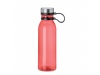 Garrafa 780ml ICELAND RPET