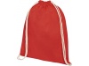 Mochila com cordes em algodo 140 g/m Oregon