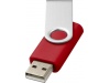 Pen de Memria USB ROTATE 32GB (Gravao Includa)