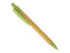 CANETA DE BAMB E FIBRA DE TRIGO