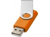 Pen de Memria USB ROTATE 32GB (Gravao Includa)