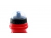 Garrafa de Desporto 550ml SPORTS