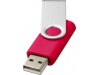 Pen de Memria USB ROTATE 32GB (Gravao Includa)