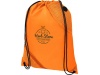 Mochila com cordes com bolso duplo Oriole