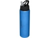 Garrafa desportiva 800ml Fitz