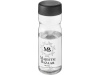 Garrafa H2O Base 650ml com tampa de enroscar