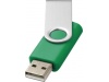 Pen de Memria USB ROTATE 32GB (Gravao Includa)