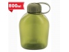 Garrafa 800ml Comando