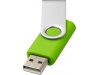 Pen de Memria USB ROTATE 32GB (Gravao Includa)