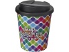 Copo Brite-Americano Espresso 250ml com tampa  prova de respingos