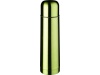 Termo trmico com isolamento por vcuo Gallup