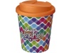Copo Brite-Americano Espresso 250ml com tampa  prova de respingos