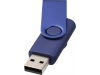 Memoria USB ROTATE Metlica 16GB