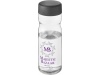 Garrafa H2O Base 650ml com tampa de enroscar